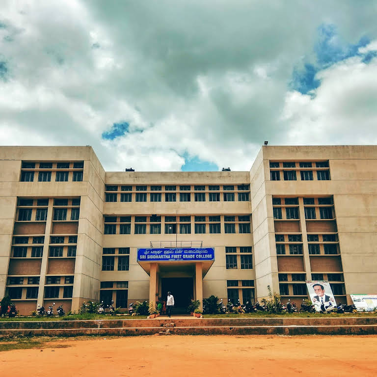 Sri Siddhartha First Grade College Tumkur
